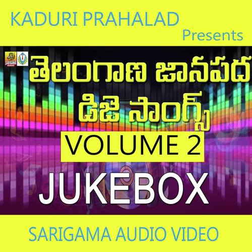 Uravuthala - Prasad, Santhoshamma, Santhoshamma, Anilkumar, Nernala Kishore, Garjana, Sankarbabu, Kavitha