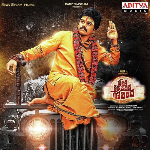 Chinnoda - Vijay Bulganin