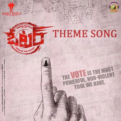 Voter (Them Song) (From Voter) - Saicharan Bhaskaruni