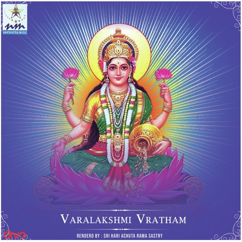 Varalakshmi Vratham Katha - Sri Hari Atchuta Rama Sastry