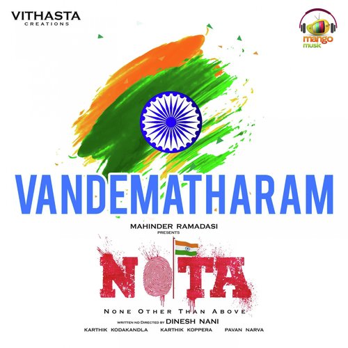 Vandematharam (From Nota) - Yazin Nizar, Karthik Kodakandla, Dinesh Nani