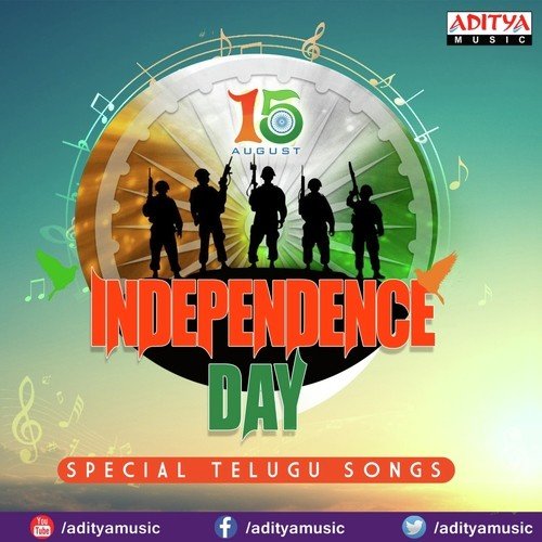 Deshamante (From Jhummandi Naadam) - Yazin Nizar, Karthik Kodakandla, Dinesh Nani