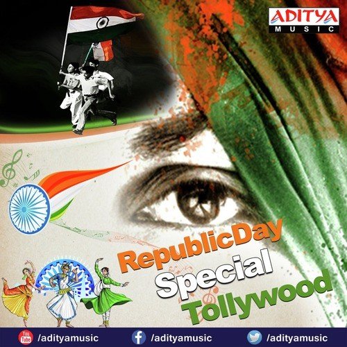 Vandemataram - Prathinidhi - Yazin Nizar, Karthik Kodakandla, Dinesh Nani