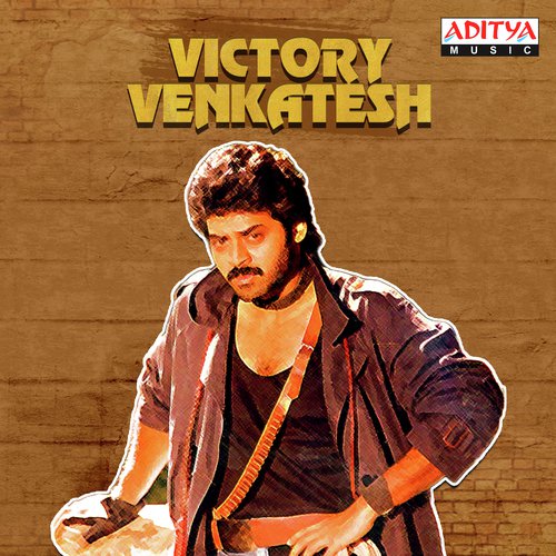 Kokila Kokila (From Pelli Chesukundham) - Various Artists