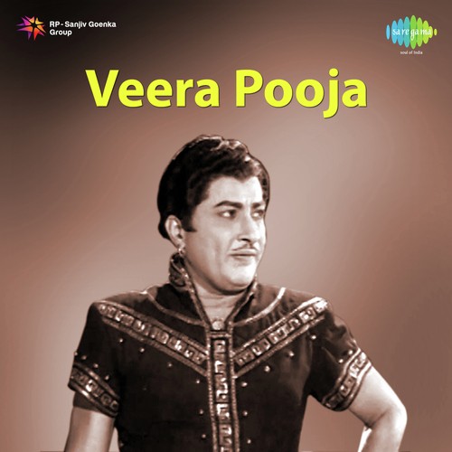 Konumasaragamala - Ghantasala