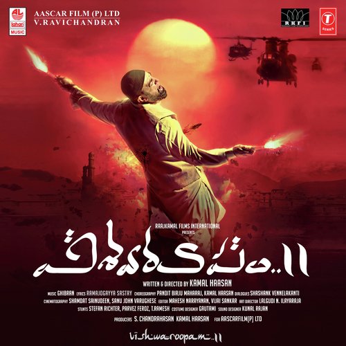 Aadhaarama Anuraagama - Ghibran