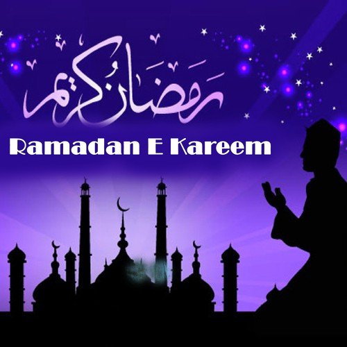 Ramadan E Kareem Part, 2 - Al Rufian, Nivas, Najim Arshad
