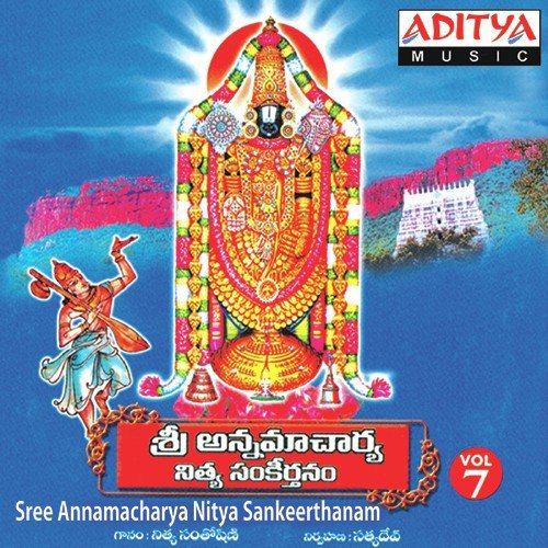 Kolichina Vaarala - Lalitha Saagari