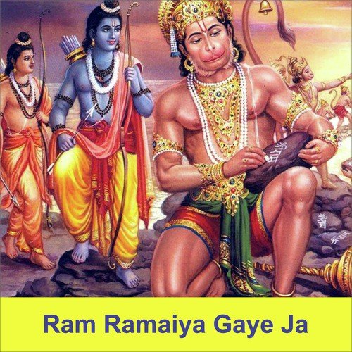 Sumiran Karle - Anup Jalota
