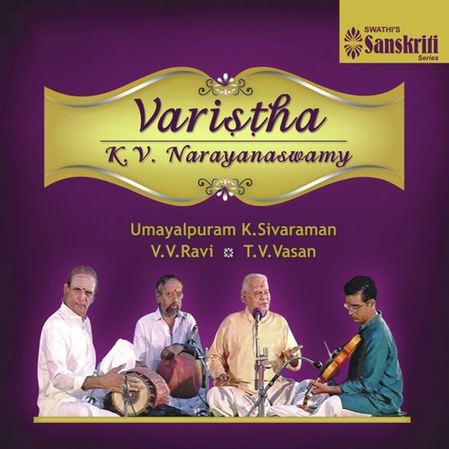 Batalika - Reethigowla - Adi - K.V. Narayanaswamy, Umayalpuram K. Sivaraman, V.V. Ravi, T.V. Vasan