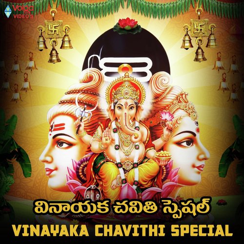 Suklam - Various Artists