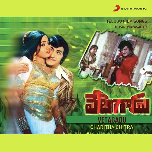 Yennenno Paatalu - Vidyasagar