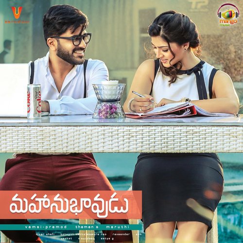 My Love Is Back - Nakash Aziz