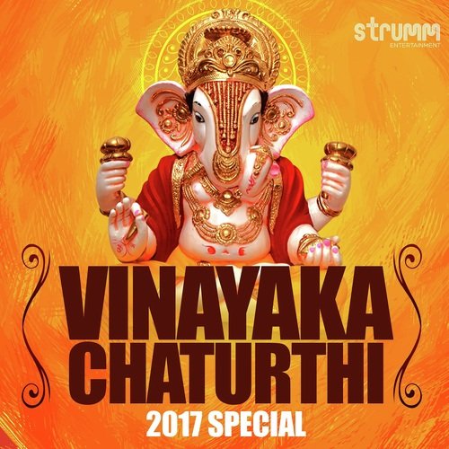 Mooshika Vahana - Various Artists