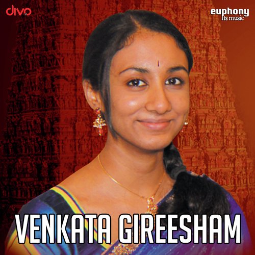 Nagumugamu - Shreya Ashok