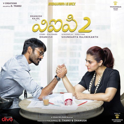 Raghuvaran Vs Vasundhara   Dooram Nuvve Undaloi - Sean Roldan