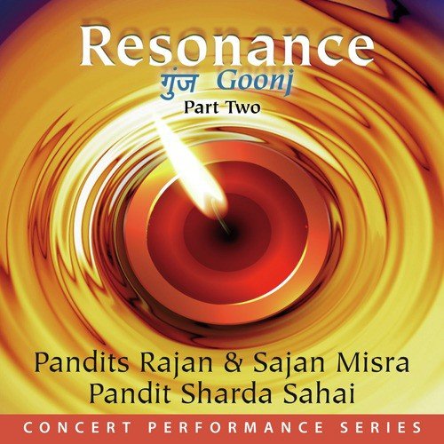 Raag Hansdhwani Drut Teental - Jai Jai Matangi Maata - Pandit Rajan Sajan Misra, Pandit Sharda Sahai