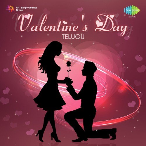 Srimathi Gariki (Sharada) - Various Artists