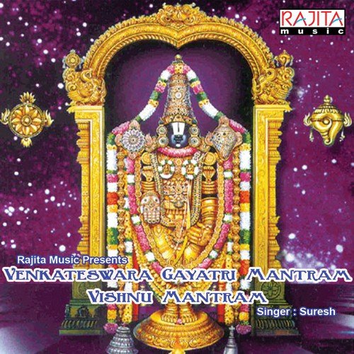Om Namo Venkatesaya - K. S. Chithra, P. Sunanda, Baby Kalpana
