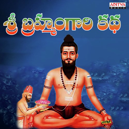 Kalagnanam 4 - Various Artists