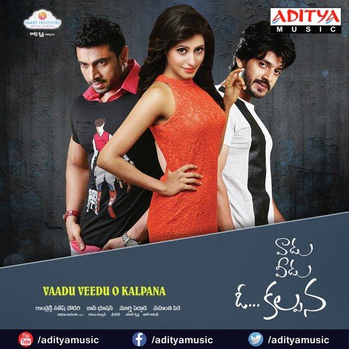 Kalathapadina - John Bhushan
