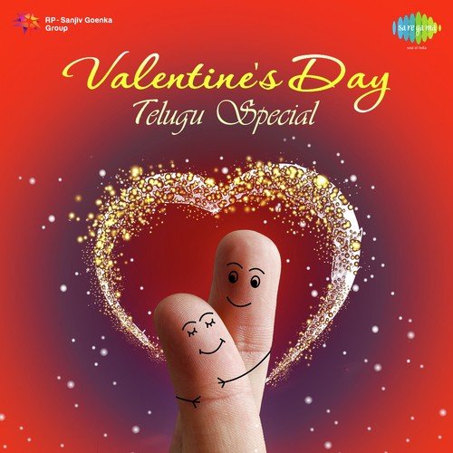 Tholisaari - Ramesh Naidu