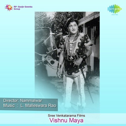 Nee Namame Dhayanamu - L. Malleswara Rao