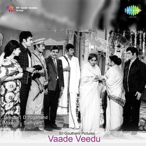 Vayase Oka Paatam - Sathyam