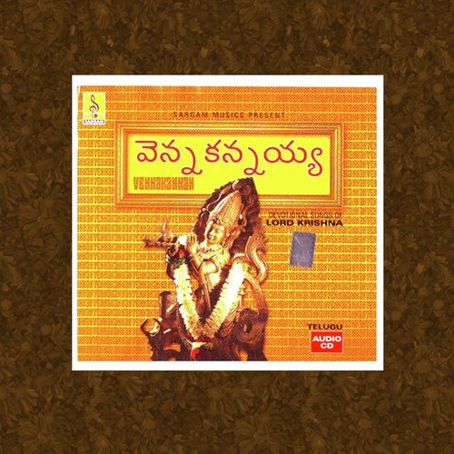 Malukkai - Vinod