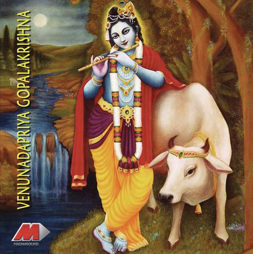 Jayamangalam - M. Narayana Sharalaya