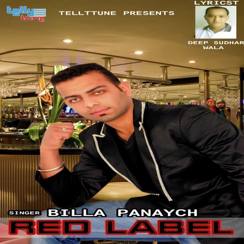 Red Label - Billa Panaych