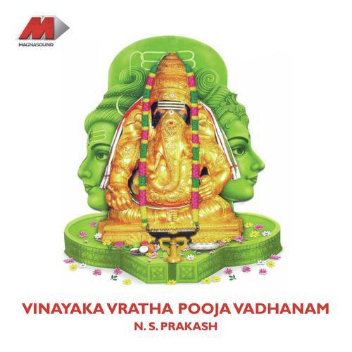 Vinayaka Vratha Pooja - N.S. Prakash Rao