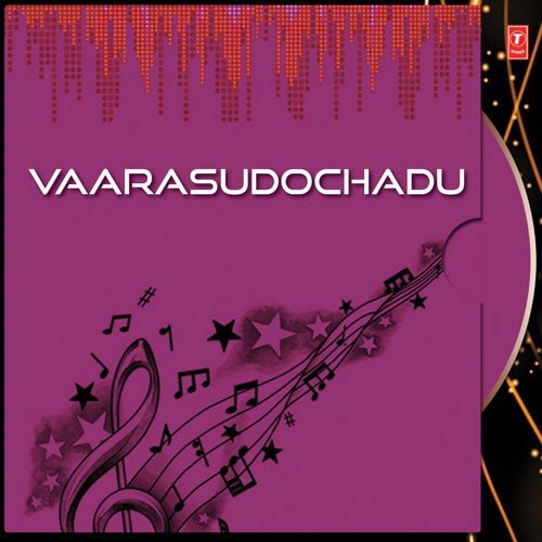 Aa Aa Attachoodu - Dharani