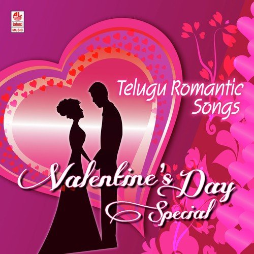 Aho Priya - R.D. Burman
