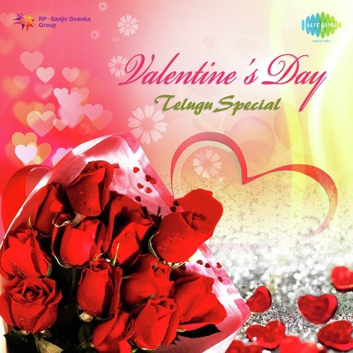 Veluge Veluge (Chiru Chiru) (From Nagarapuram) - S. Rajeswara Rao