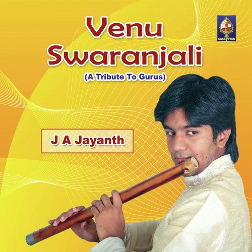 Arumo Aval - Raga - Mand - Tala - Adi - J.A. Jayanth