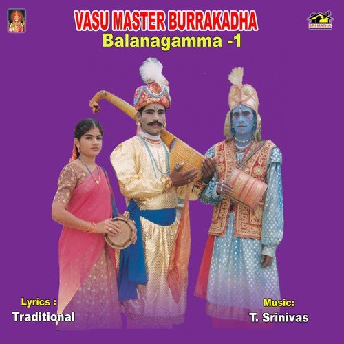 Balanagamma Part   1 - Various Artists