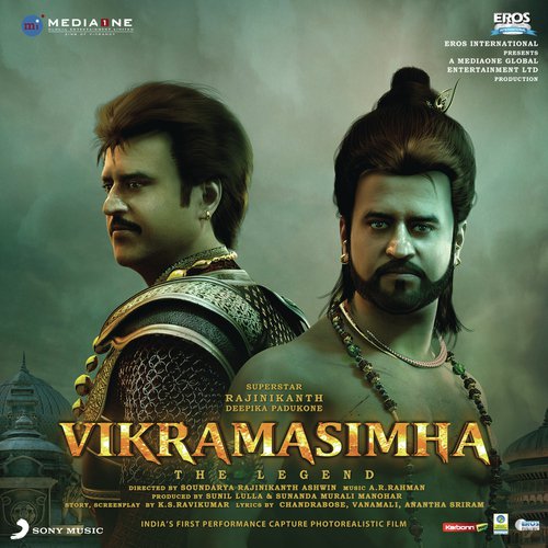 Karma Veeruda - A.R. Rahman