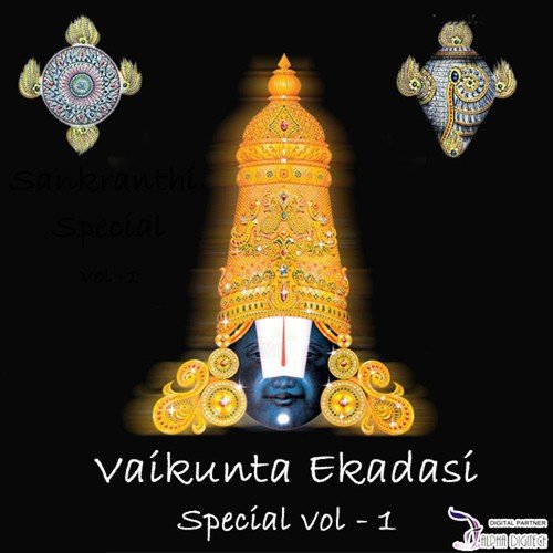 Chaalada Maa Janmamu (From Annamayya Pushpanjali) - Various Artists