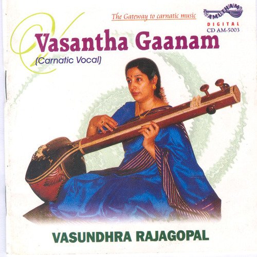Dheera Sameere - Vasundhra Rajagopal
