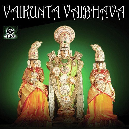 Paramathma Punitha Gatha - Various Artists