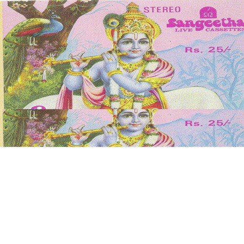 Mangalamu Madhava - Various Artists