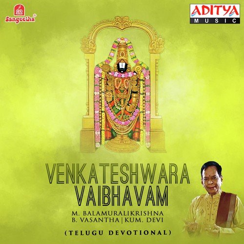 Govinda Hari Govinda (Namavali) - Various Artists