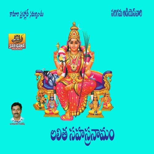 Sri Lalitha Sahasra - Nitya Santhoshini