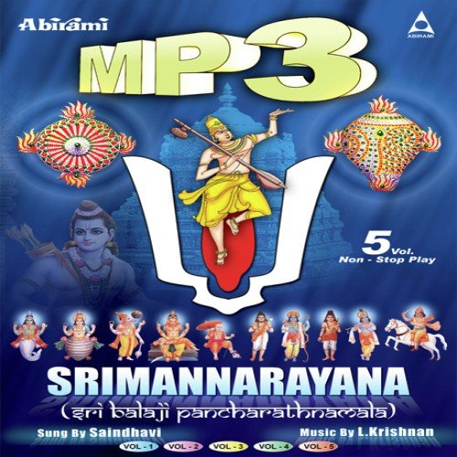 Bhajagovindam - Nitya Santhoshini