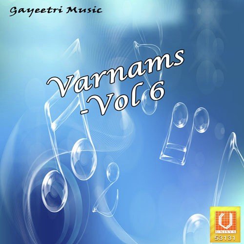 Saami Ninne - Dr. Nookala Chinna Satyanarayana