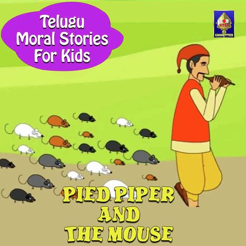Pied Piper And The Mouse - Shailendra Bharti, Bhushan Dua