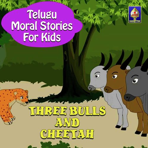 Three Bulls And Cheetah - Shailendra Bharti, Bhushan Dua