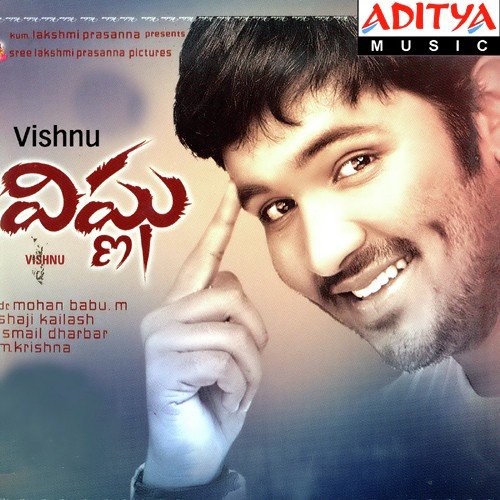 Vandanam - Ismail Darbar