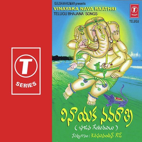 Kailaasa Vasa - K. Raghunandan Gaur, Bhushan Dua